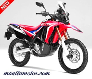 Honda CRF250 Rally
