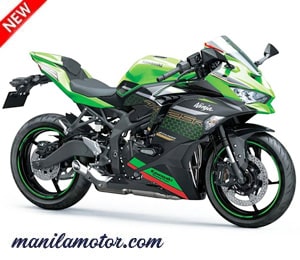 Kawasaki Ninja ZX-25R